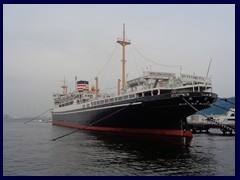 Hikawa Maru